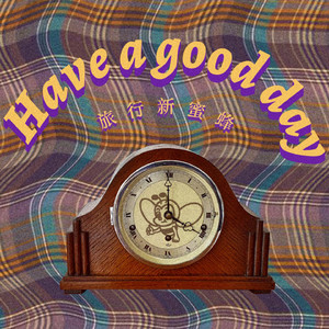 女厕偷拍撒尿全过程免费观看
