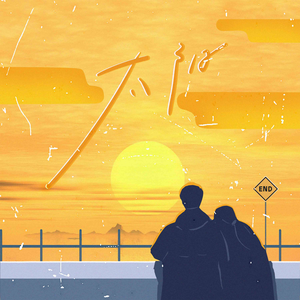 女厕偷拍撒尿全过程免费观看
