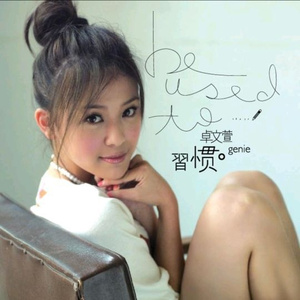 女厕偷拍撒尿全过程免费观看
