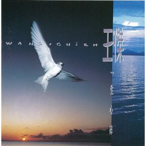 女厕偷拍撒尿全过程免费观看
