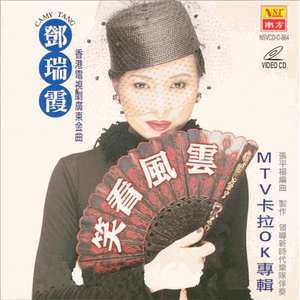 女厕偷拍撒尿全过程免费观看
