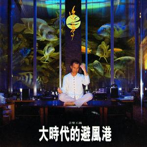 女厕偷拍撒尿全过程免费观看
