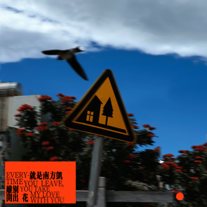 女厕偷拍撒尿全过程免费观看
