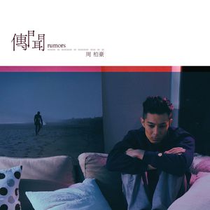 女厕偷拍撒尿全过程免费观看
