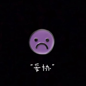 女厕偷拍撒尿全过程免费观看
