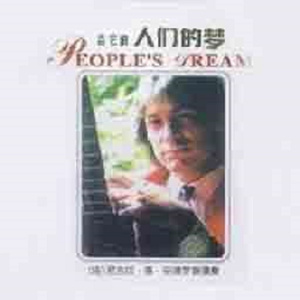 女厕偷拍撒尿全过程免费观看
