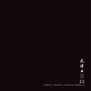 女厕偷拍撒尿全过程免费观看
